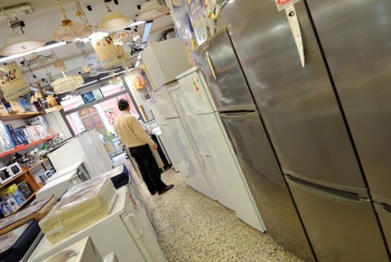 Elettrodomestici per la casa Udine